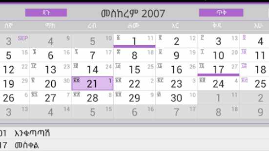 calendario etiope