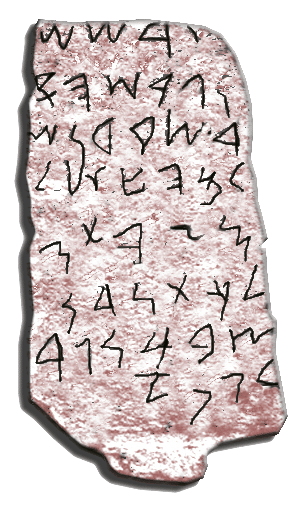 Piedra de nora224