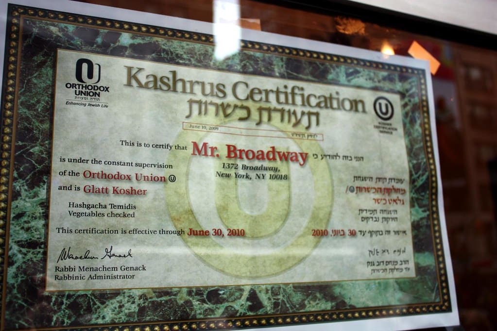 kashrut